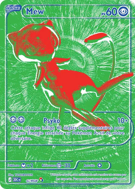 G-RGB - Mew