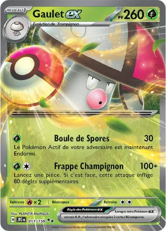 011 - Gaulet