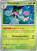 018 - Miascarade