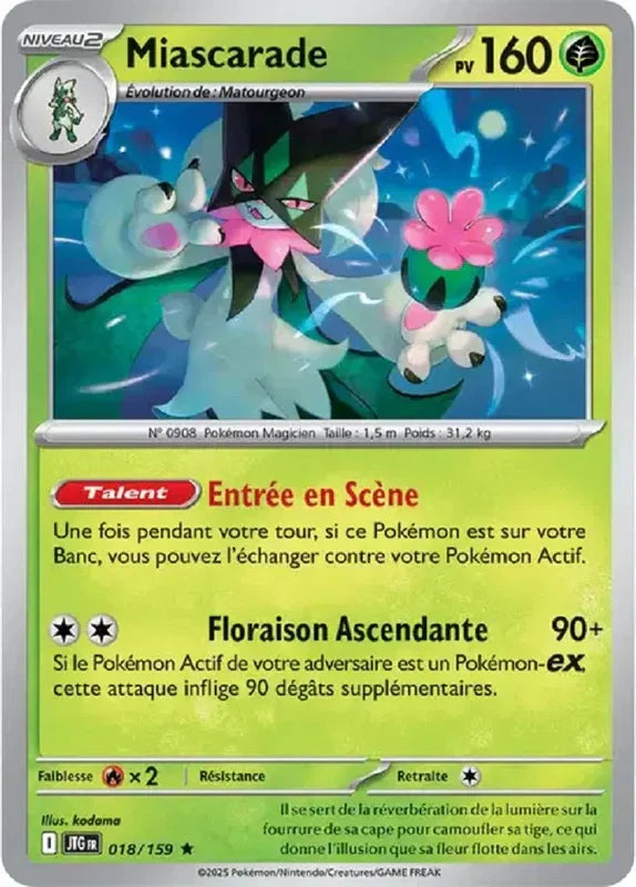 018 - Miascarade
