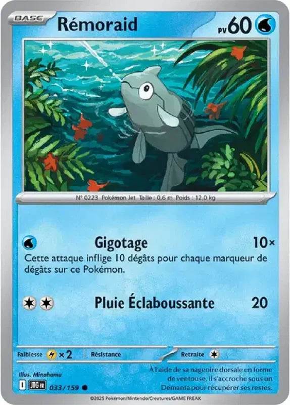 033 - Rémoraid