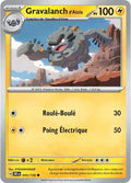 045 - Gravalanch d'Alola