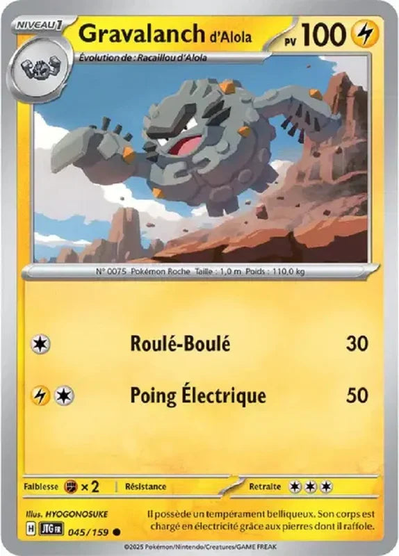 045 - Gravalanch d'Alola