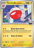 048 - Électrode de Mashynn
