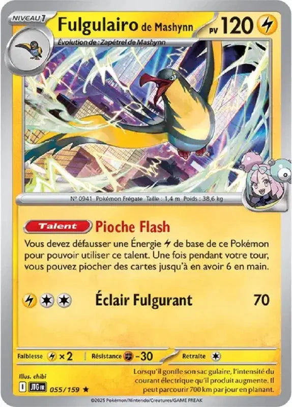 055 - Fulgulairo de Mashynn
