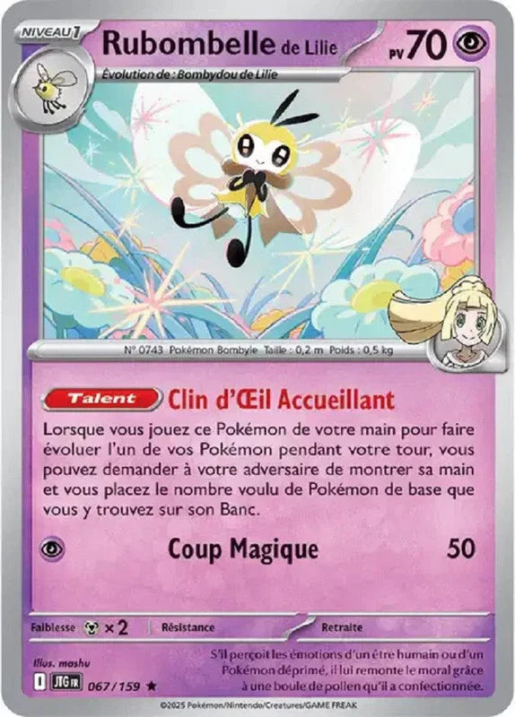 067 - Rubombelle de Lilie