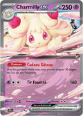075 - Charmilly