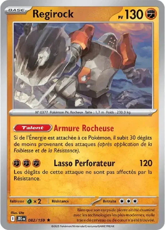 082 - Regirock