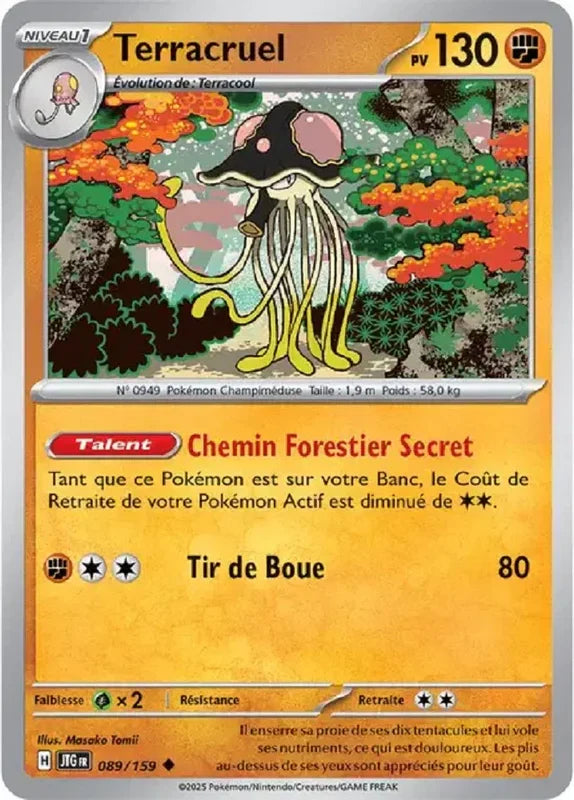 089 - Terracruel