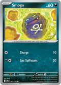 091 - Smogo
