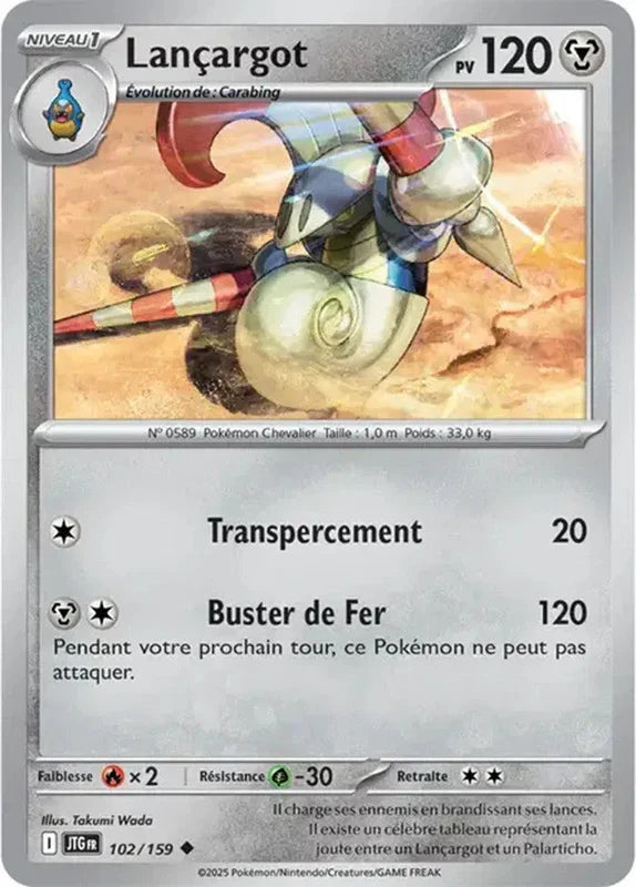 102 - Lançargot