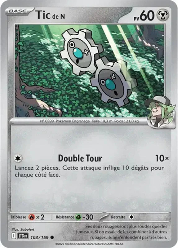 103 - Tic de N