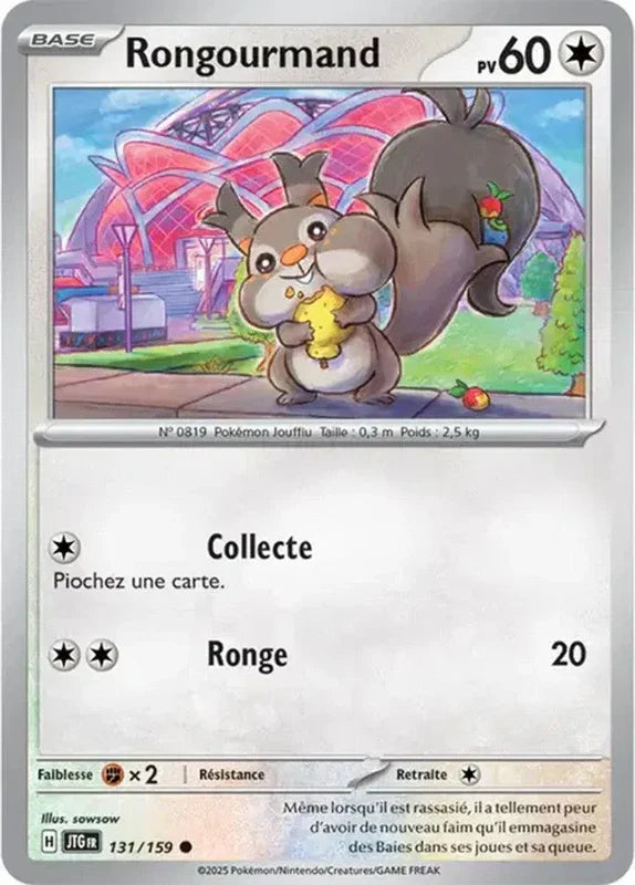 131 - Rongourmand
