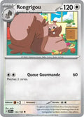 132 - Rongrigou