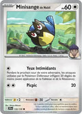 133 - Minisange de Nabil