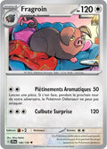 140 - Fragroin