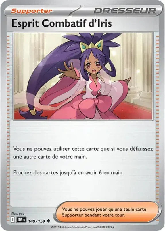 149 - Esprit Combatif d'Iris