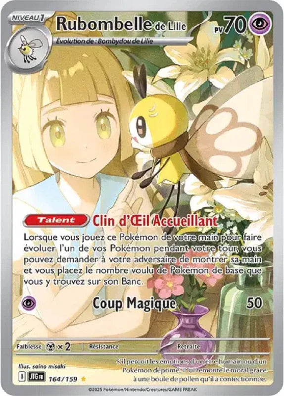 164 - Rubombelle de Lilie