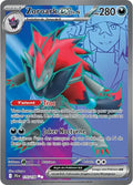 175 - Zoroark