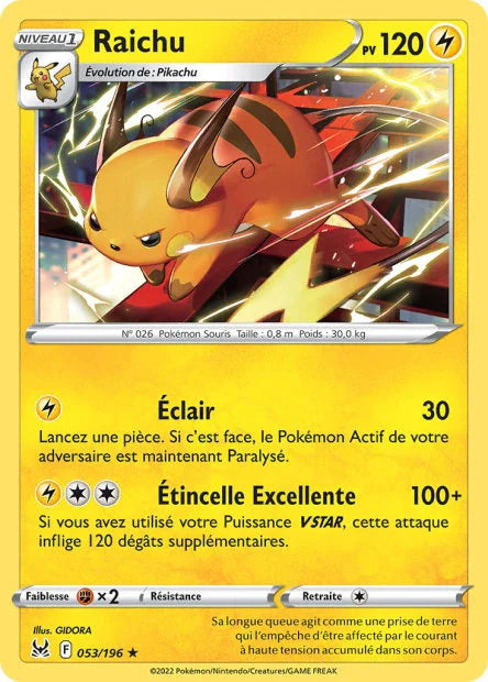 053 - Raichu