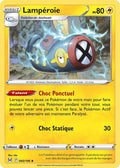 060 - Lamperoie