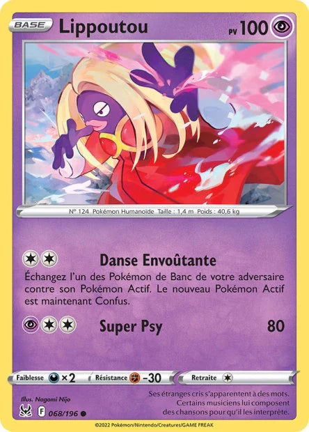 068 - Lippoutou
