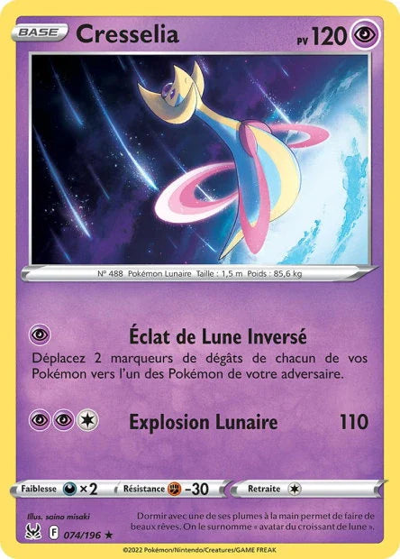 074 - Cresselia
