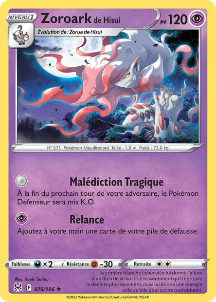 076 - Zoroark_de_Hisui