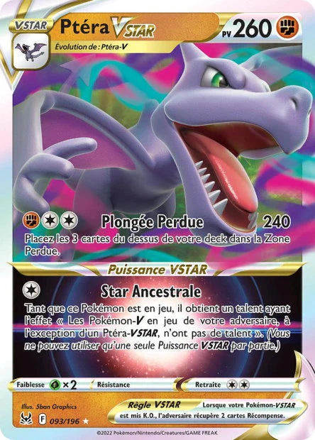 093 - Ptera-VSTAR