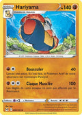 098 - Hariyama
