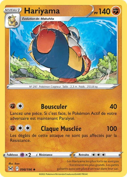 098 - Hariyama