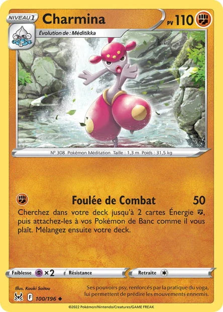 100 - Charmina