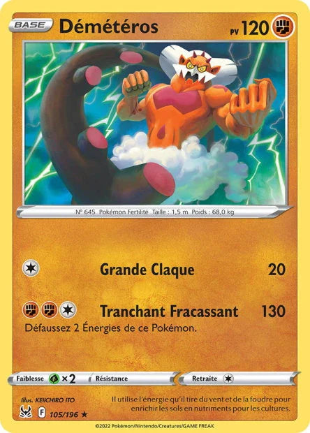 105 - Demeteros