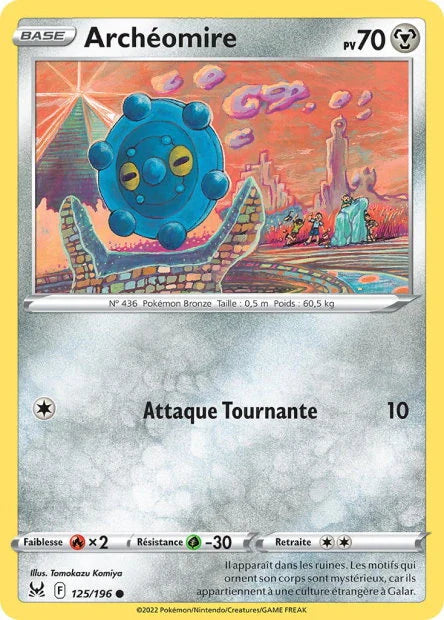 125 - Archeomire