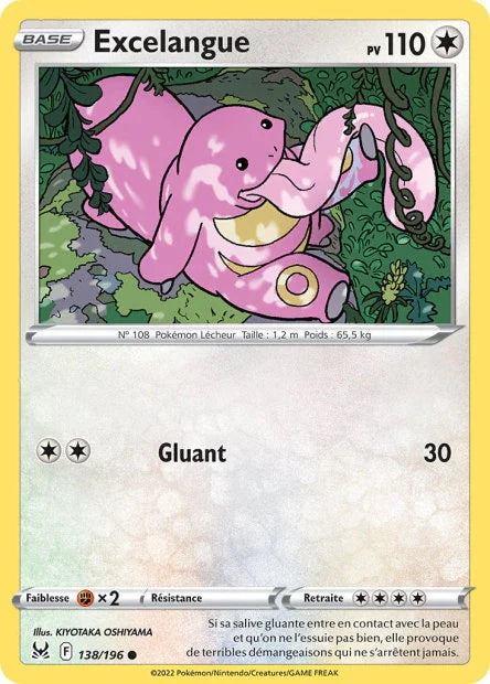138 - Excelangue