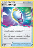 163 - Portail_Mirage