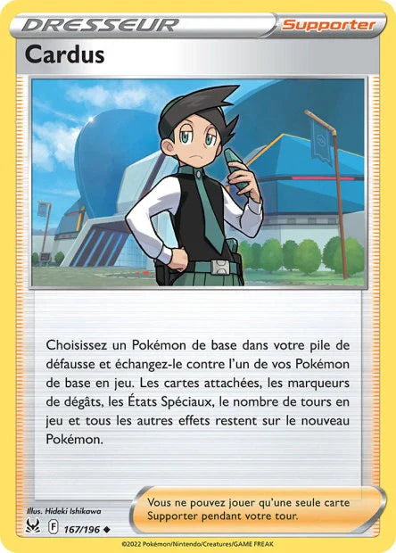 167 - Cardus