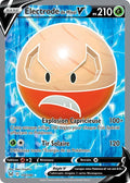 172 - Electrode_de_Hisui-V