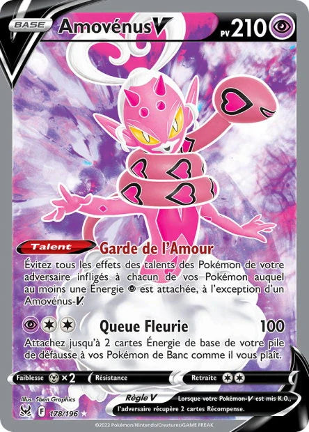 178 - Amovenus-V