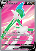 181 - Gallame-V