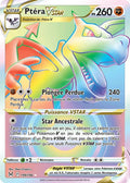 199 - Ptera-VSTAR