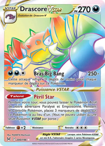 200 - Drascore-VSTAR