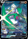 TG19 - Gallame-V