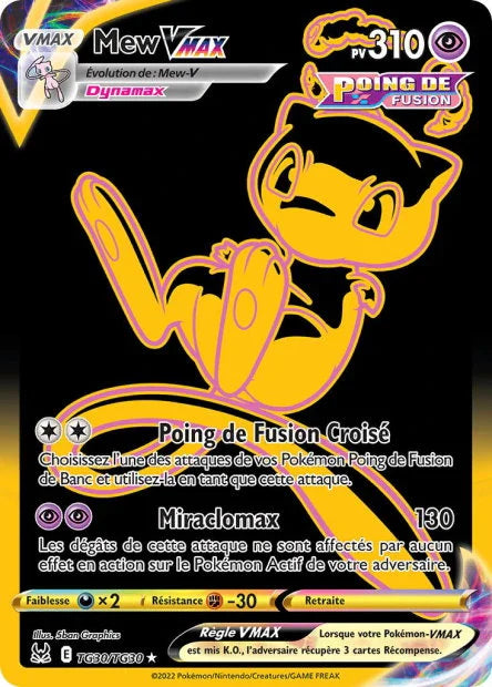 TG30 - Mew-VMAX
