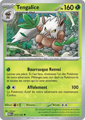 015 - Tengalice