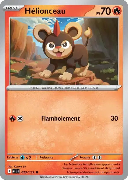 023 - Hélionceau