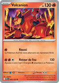 025 - Volcanion