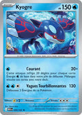 034 - Kyogre
