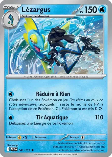041 - Lézargus