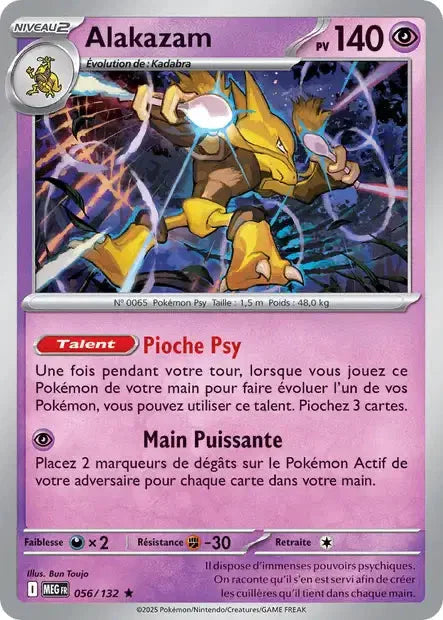 056 - Alakazam